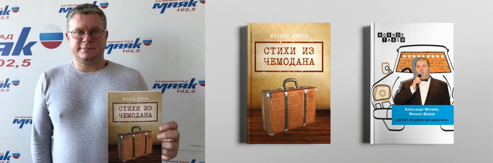 Издать или напечатать книгу СПБ / доставка бесплатно / дёшево / 8 (812)  509-26-05 / цена на сайте >>